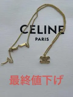 CELINE ネックレス