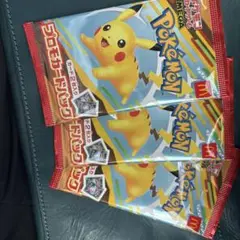 マクドナルドポケモンカードゲーム メガ ピカチュウ 3パック