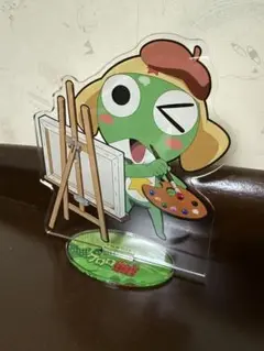 ケロロ軍曹 お絵描き アクスタ