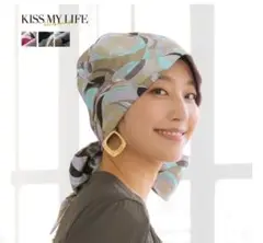 【新品】医療用帽子 KISS MY LIFE オードリープッチ柄 バンダナ