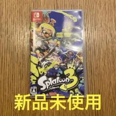 スプラトゥーン3 Nintendo Switch ソフト