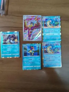 ポケモンカード