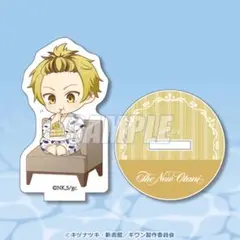 ギヴン　ホテルコラボ　くじ引き堂　ちびアクスタ　柊