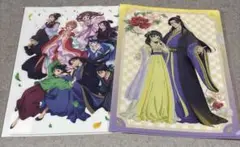 薬屋のひとりごと展 クリアファイル 2種セット 全員集合 壬氏 猫猫 描き下ろし