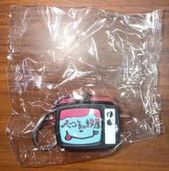 緑黄色社会　ChannelU 2025ガチャガチャ キーホルダー　peppeさん