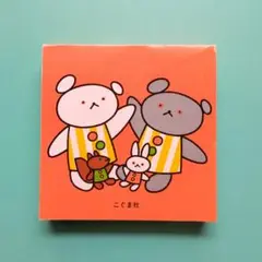 Item thumbnail for item 6f94a6b2-6a69-4243-81c2-6c69296ff8b7