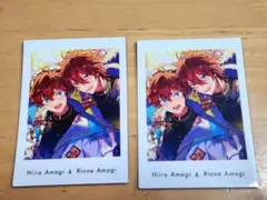 あんスタ 天城一彩 天城燐音 天城兄弟 ぱしゃっつ vol.5 伏見弓弦