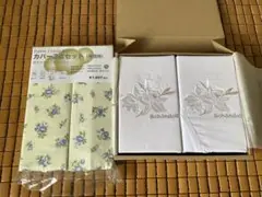 掛け布団カバー&敷き布団カバー　2セット