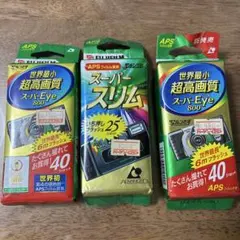 Item thumbnail for item fba4fc20-b58f-40d5-8a8e-16f6745ae49e