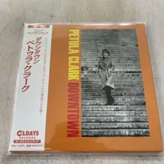 【CD】ダウンタウン(250826)