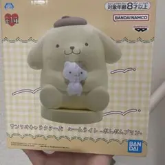 サンリオキャラクターズ ルームライト ポムポムプリン