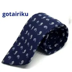 美品！gotairiku ネクタイ　ネイビー　ペイズリー柄　シルク100%日本製
