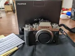 FUJIFILM X-T4 SILVER