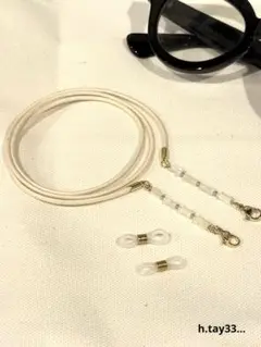 Item thumbnail for item ed7148ad-047d-4af0-a075-d5327160d622