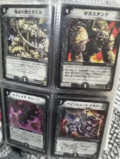 Item thumbnail for item 9910cb96-6523-4f49-a877-1bb967799ed2