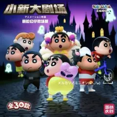 Item thumbnail for item 19e1a1f1-092a-4613-8017-4ba15a385674