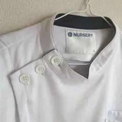 看護服上衣　男性Lサイズ　NURSERY