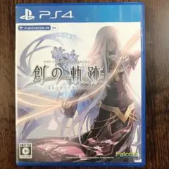 Item thumbnail for item d84d895c-7a5e-41f8-a934-73b99a042b0c