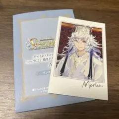 ポートレイト　マーリン