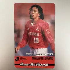 サッカー　日本代表　岡野　OKANO 14　シャツ　1997年　未使用 サッカー 日本代表 岡野 OKANO 14 シャツ 1997年 未使用