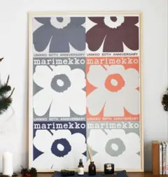 新品箱付 未開封 マリメッコ ウニッコ60周年限定ポスター Unikko