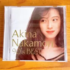 中森明菜　歌姫伝説 90's BEST　90年代ベスト・アルバム