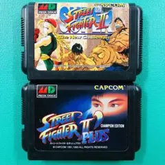 メガドライブ スーパーストリートファイターII ストリートファイターIIプラス