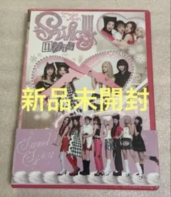 【新品未開封】UNIS SWICY Recipe CD