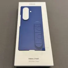 Galaxy Z Fold7 純正シリコンケース　ブルー