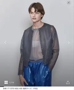 Item thumbnail for item f9abdf9b-fc88-40db-b150-b68b163e14fc