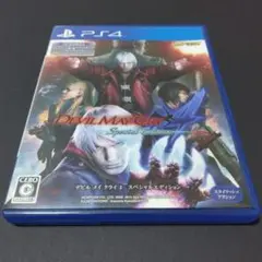 デビルメイクライ4　 スペシャルエディション　ps4ソフト