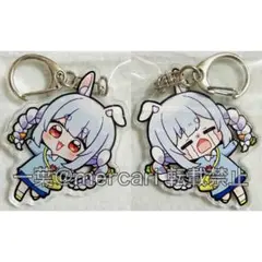 Item thumbnail for item a520cc1f-cd67-45d0-aa34-396f9a7b3b82