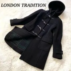 【美品】LONDON TRADITION ロングダッフルコート ブラック 36