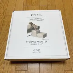 Item thumbnail for item 75272461-6515-43e9-99b8-ad65f814ffee