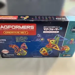 マグフォーマー　正規品　クリエイティブセット　90ピース　ボーネルンド　訳あり