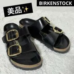 美品✨ビルケンシュトック　アリゾナ　ビッグバックル　ハイシャインブラック