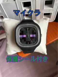 腕時計　マインクラフト