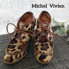 Michel Vivien ミッシェルヴィヴィアン ショートブーツ レオパード