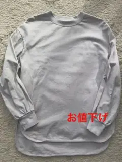 マチャット machatt ラウンドヘムロングスリーブTシャツ グレー