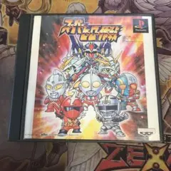 スーパーヒーロー作戦　ps1 ソフト　2