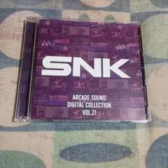 SNK ARCADE SOUND DIGITAL COLLECTION Vol…
