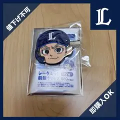 埼玉西武ライオンズ　シークレット前髪クリップ　栗山巧