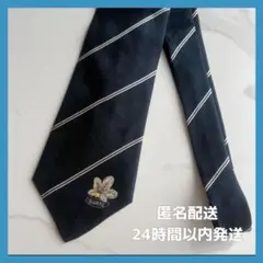 【美品✨️】ワンポイント 花柄 ネクタイ ネイビー ストライプ柄 ブランド
