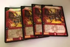デュエマ　超竜bクリムゾン プロモ 4枚