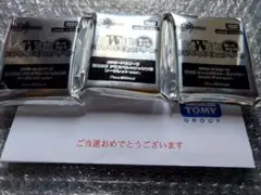 デュエマ　スクラッチキャンペーン　スリーブ2種