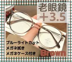 Item thumbnail for item eeb8a650-1b5b-4f39-9a21-7a89d58086b1
