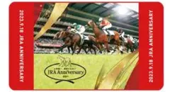 JRA Anniversary 毛布 2023年9月18日