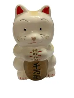 招き猫 陶器 置物 手に小判