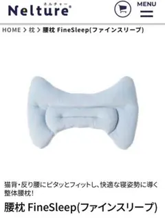 Item thumbnail for item 2d6c4423-0f53-45b7-8e34-403003044f29