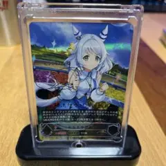 2025年最新】ヒシミラクル サインの人気アイテム - メルカリ
